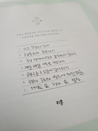 김주사랑님이 올린 리뷰 사진 4