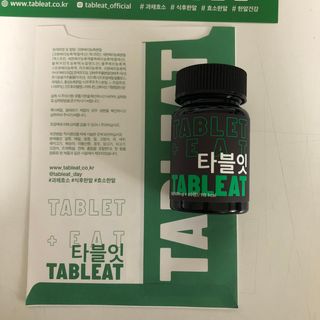 [타블잇] 과채 효소 (60정) — 5점을 준 리뷰어가 2022년 5월 올린 사용 사진