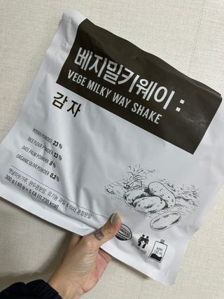 김찡끗님이 올린 리뷰 사진 2