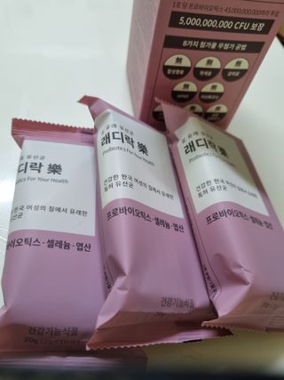 박하사탕님이 올린 리뷰 사진 2