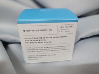 EunhyeKim님이 올린 리뷰 사진 2