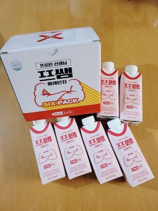 유키코코샤넬님이 올린 리뷰 사진 2