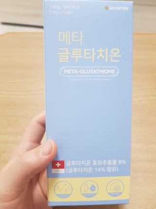 지나미님이 올린 리뷰 사진 1