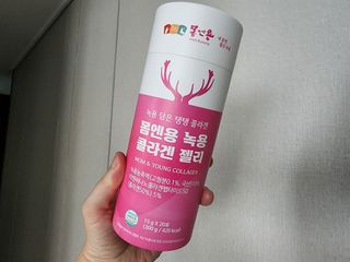 마시멜로님이 올린 리뷰 사진 1