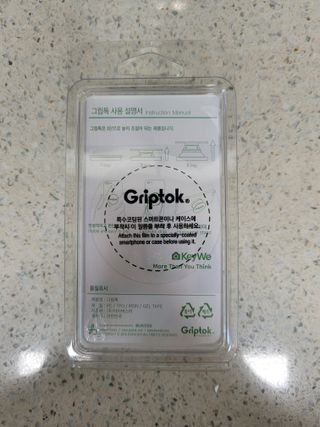 둥이베베님이 올린 리뷰 사진 2