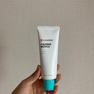리더스코스메틱 리더스 카밍 바이오틱스 크림 마스크 — 5점을 준 리뷰어가 2021년 5월 올린 사용 사진