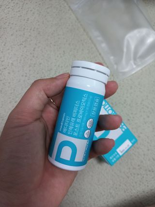 메디타민 인체유래 비피더스 포스트 프로바이오틱스 — 5점을 준 리뷰어가 2021년 10월 올린 사용 사진