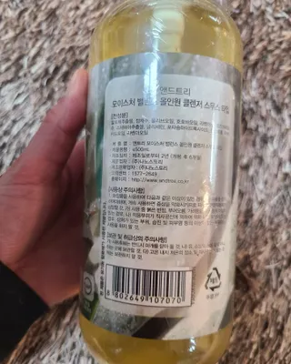 THE MAK 모이스처 밸런스 올인원 클렌저 스무스 타입 — 5점을 준 리뷰어가 2021년 12월 올린 사용 사진