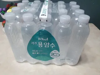 릴리님이 올린 리뷰 사진 2