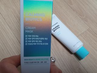 리더스코스메틱 리더스 카밍 바이오틱스 크림 마스크 — 4.5점을 준 리뷰어가 2021년 5월 올린 사용 사진