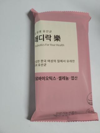 쭈니콩이맘님이 올린 리뷰 사진 2