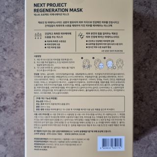 llast님이 올린 리뷰 사진 2