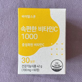 준블리님이 올린 리뷰 사진 2