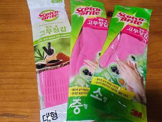 보라보라해님이 올린 리뷰 사진 2