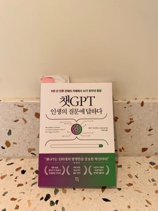 플로로님이 올린 리뷰 사진 4