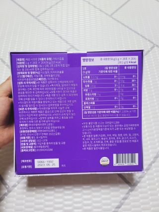 SunheeKim님이 올린 리뷰 사진 2