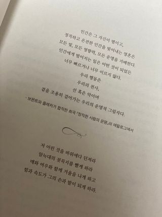 갱쓰님이 올린 리뷰 사진 3