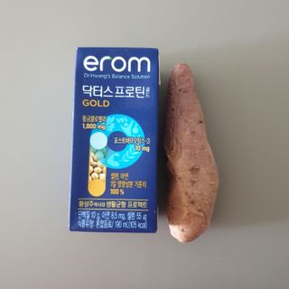 0.8L 마케팅팀 - — 5점을 준 리뷰어가 2021년 5월 올린 사용 사진