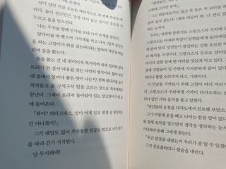 hiya님이 올린 리뷰 사진 4