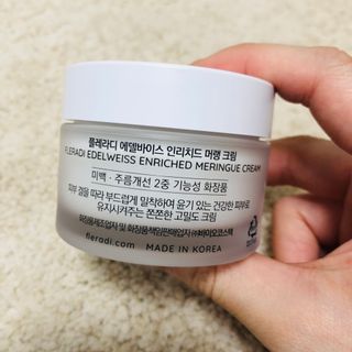 플레라디 에델바이스 인리치드 머랭 크림 — 5점을 준 리뷰어가 2021년 7월 올린 사용 사진