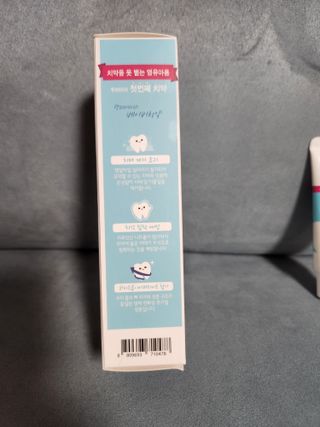 닥터데디스 안심무불소 베이비치약 60g + 여행용 미니 치약 15g — 5점을 준 리뷰어가 2022년 7월 올린 사용 사진