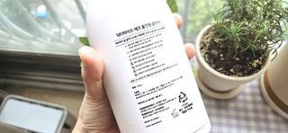 닥터바이오 에코 올인원 클렌저 500g — 5점을 준 리뷰어가 2023년 8월 올린 사용 사진