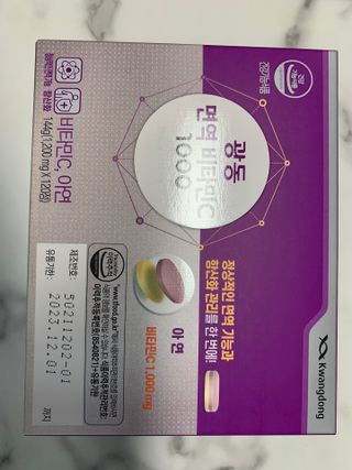 강아지님이 올린 리뷰 사진 1