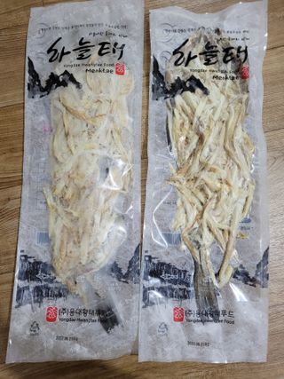 [오늘바스켓] 용대리 손질하늘태 130g — 5점을 준 리뷰어가 2021년 6월 올린 사용 사진