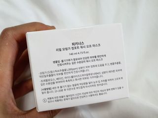 으나으나님이 올린 리뷰 사진 4