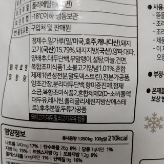 오란C파인님이 올린 리뷰 사진 4