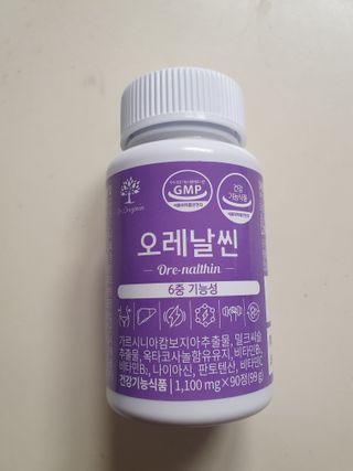 아자아자화이팅님이 올린 리뷰 사진 3