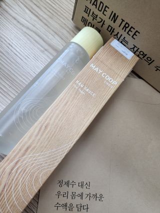 green님이 올린 리뷰 사진 2