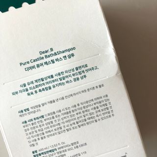 룰루랄라님이 올린 리뷰 사진 4