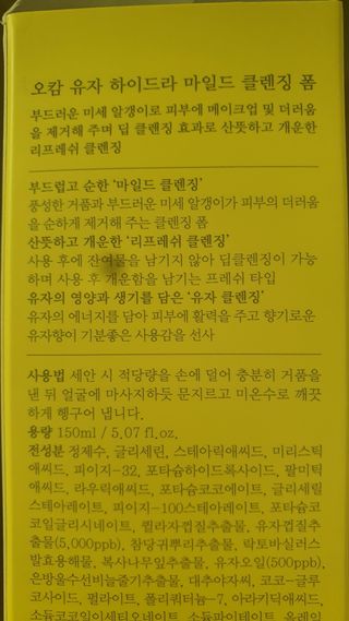 매너유딩님이 올린 리뷰 사진 2