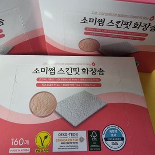 스댕잉님이 올린 리뷰 사진 1