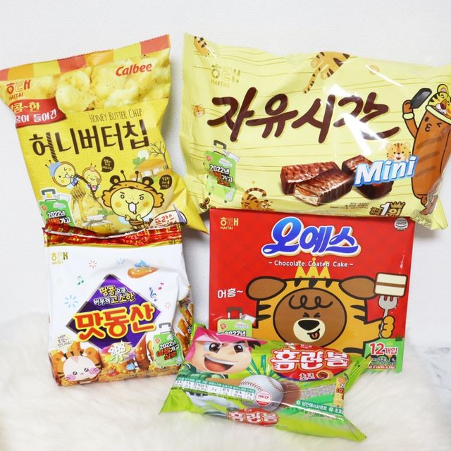 2022 호랑이 스낵 5종 세트 리뷰 사진