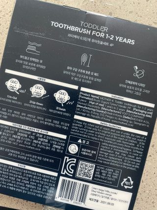 디에네님이 올린 리뷰 사진 3