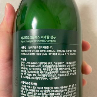 짱이님이 올린 리뷰 사진 3