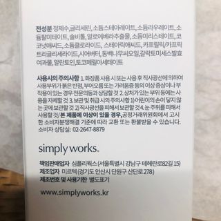 tastegood님이 올린 리뷰 사진 4