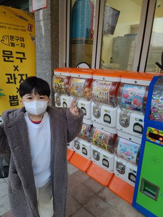 mckkwak님이 올린 리뷰 사진 1