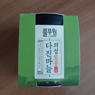 베일리님이 올린 리뷰 사진 1
