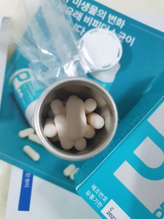 메디타민 인체유래 비피더스 포스트 프로바이오틱스 — 5점을 준 리뷰어가 2021년 10월 올린 사용 사진