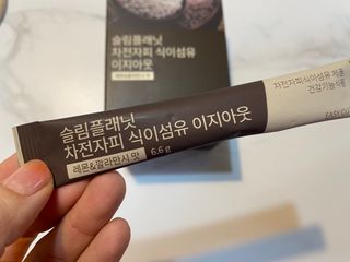 아름다움님이 올린 리뷰 사진 2
