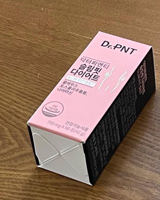 닥터피엔티 [Dr.PNT] 하루 2알로 건강한 다이어트! 한겨울에도 체지방만 쏙~ 슬림핏 다이어트 — 5점을 준 리뷰어가 2023년 3월 올린 사용 사진