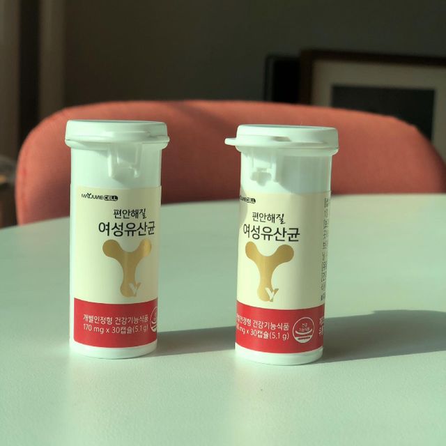 메이준쎌 편안해질 여성유산균 리뷰 사진