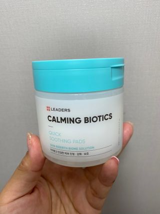 야시고양이님이 올린 리뷰 사진 2