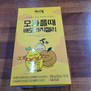 삼남매 맘^^님이 올린 리뷰 사진 3