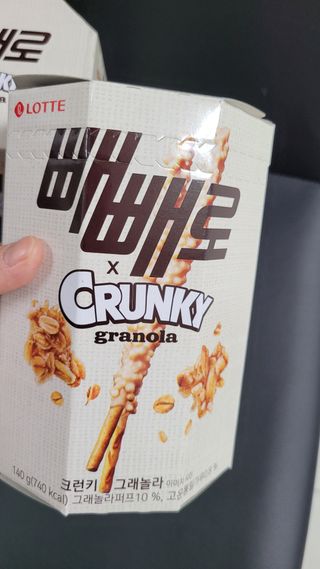 블링데코님이 올린 리뷰 사진 3