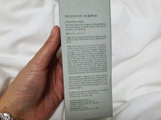으나으나님이 올린 리뷰 사진 2