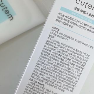colorsophy님이 올린 리뷰 사진 4